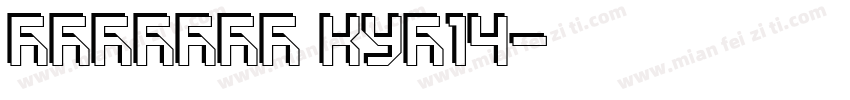 mastana kuf14字体转换